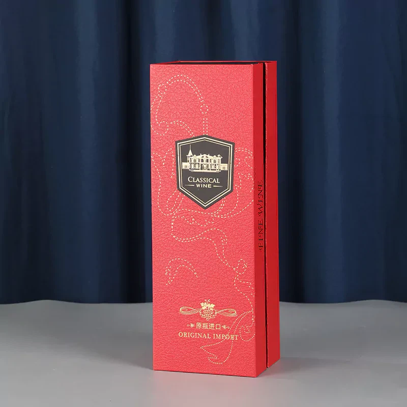 Red Wine Gift Box