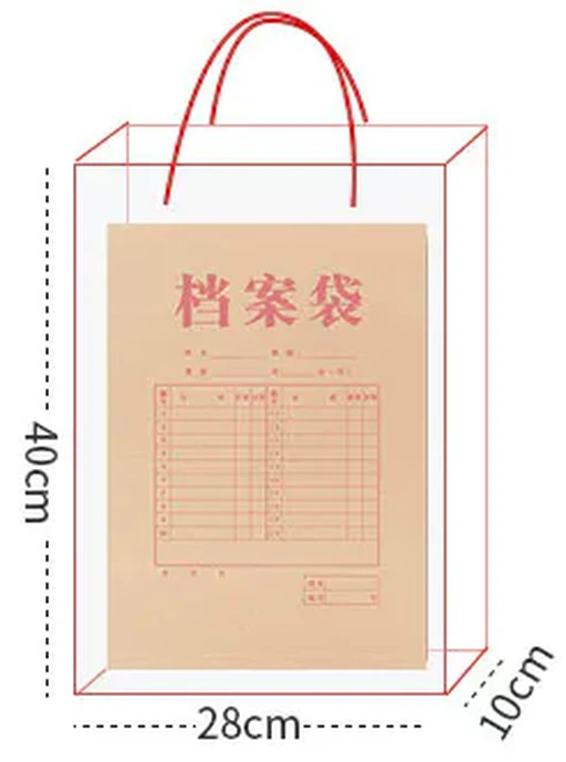 personalized shopping bags personalized shopping bags