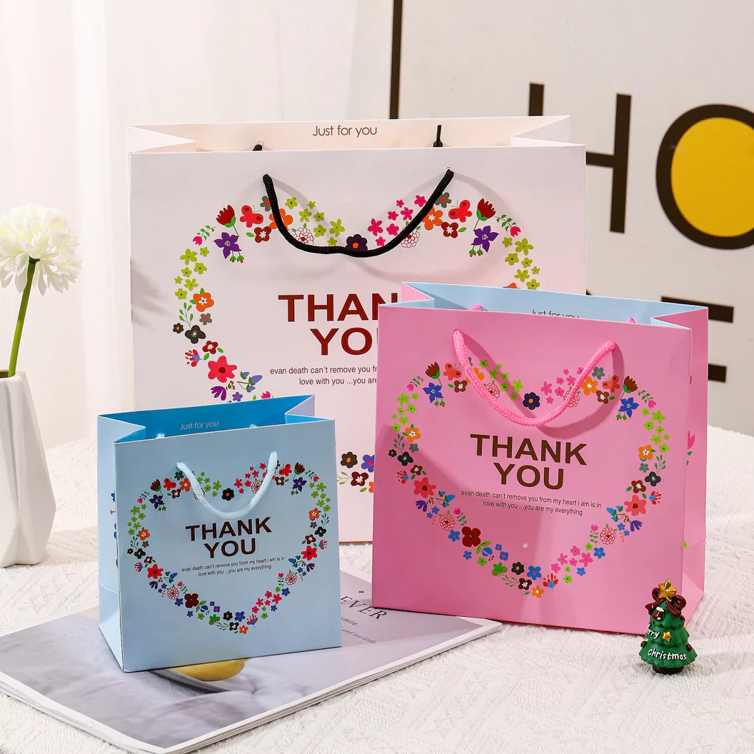 أكياس جيدة مخصصة