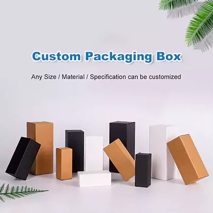 صناديق التغليف التجميلية الصغيرة كرافت